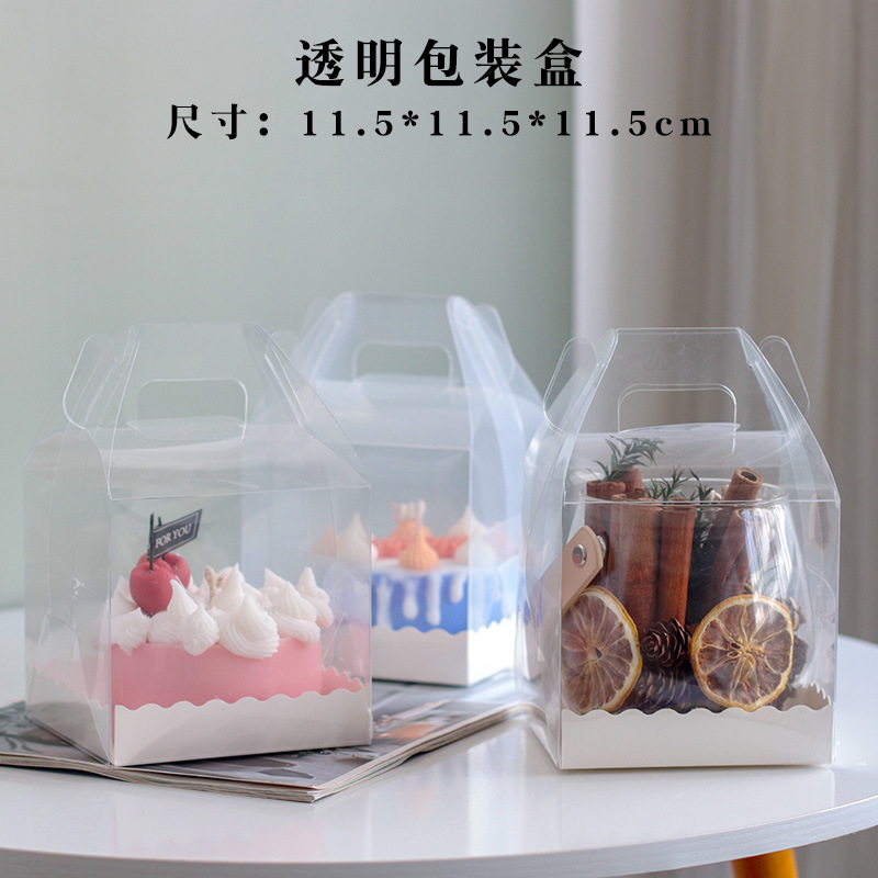 美沐兒 4寸蛋糕麵包手提透明包裝禮盒手提皮革肉桂香薰杯禮盒覆膜