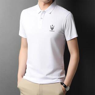 [Polyurethane-Free] Ice Silk Summer Men's Short-Sleeved Business T-Shirt Polo Anti-Wrinkle Commuting Top for Young and Middle-Aged People