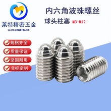 304���P䓲����ݽz����ʽ��λ����ᔾo���L�鏗�����^���� M3-M12