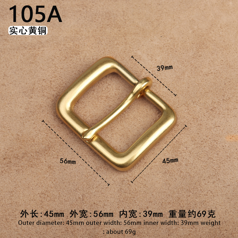 Nuevo latón sólido de alta gama casual cinturón hebilla pantalones cinturón hebilla pin hebilla accesorios 4,0 cm pantalones hebilla