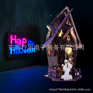 �羳��Ʒ�f�}�����tħŮ�l��Сľ��ledľ�|���`���h�b��Ӕ[��