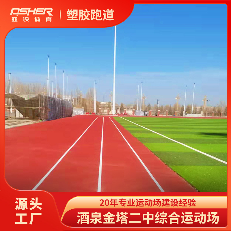 13mmܽܵ¹껷޶EPDM𽺲ɫܵϳ