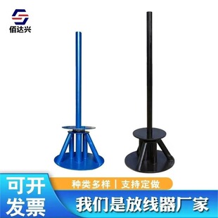 Դ�^�S�����l늾��ž��ܷž����ž��P�ż�늹�늾��ž������NҎ��