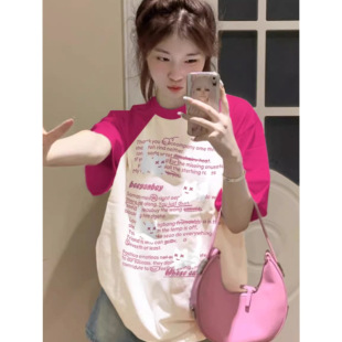 õ�tɫ����t��Ů���¿��OӋ��С���nϵchic�e�²������YDX7631