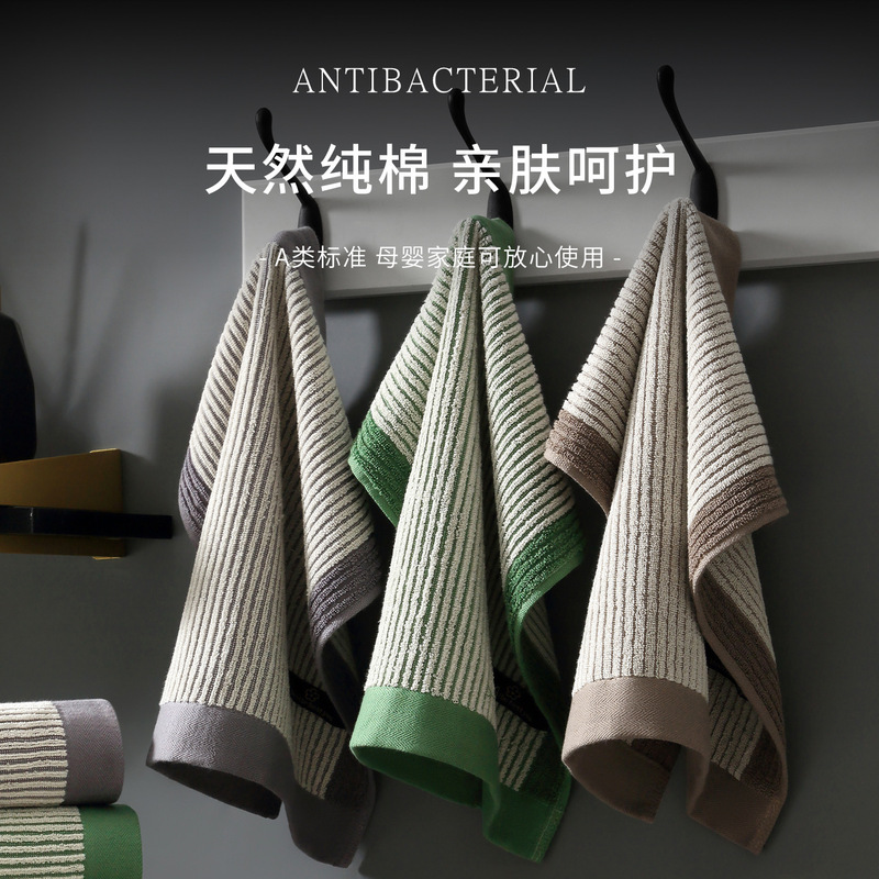 7A Antibacterial Cotton Square Towel, Class A, Maternal and Infant Grade, Soft, Water-Absorbent, Quick-Drying, Household Face Wash and Wipe Face Towel, Pure Cotton Towel 7A Antibacterial Cotton Square Towel, Class A, Maternal and Infant Grade, Soft, Water-Absorbent, Quick-Drying, Household Face Wash and Wipe Face Towel, Pure Cotton Towel