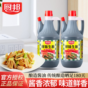 �N���rζ����800ml����u�ͳ����uζ�����ϯ�{�ϼ���