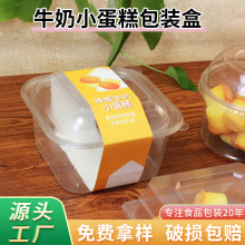 ţ��С�������һ����͸��ʳƷ���b�������u���к����͸�������