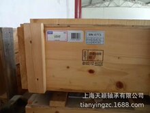 SKF������� SKF 71956ACD/P4ATBTB SKF������� SKF������� SKF
