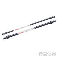 赛默飞 货号060563CG17 阳离子保护柱 2X50MM 色谱柱