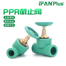 ����PPR��ֹ�y���ˮ�ܽ��^����ˮ�����4��6�ֽ�ֹ�y�S�����l