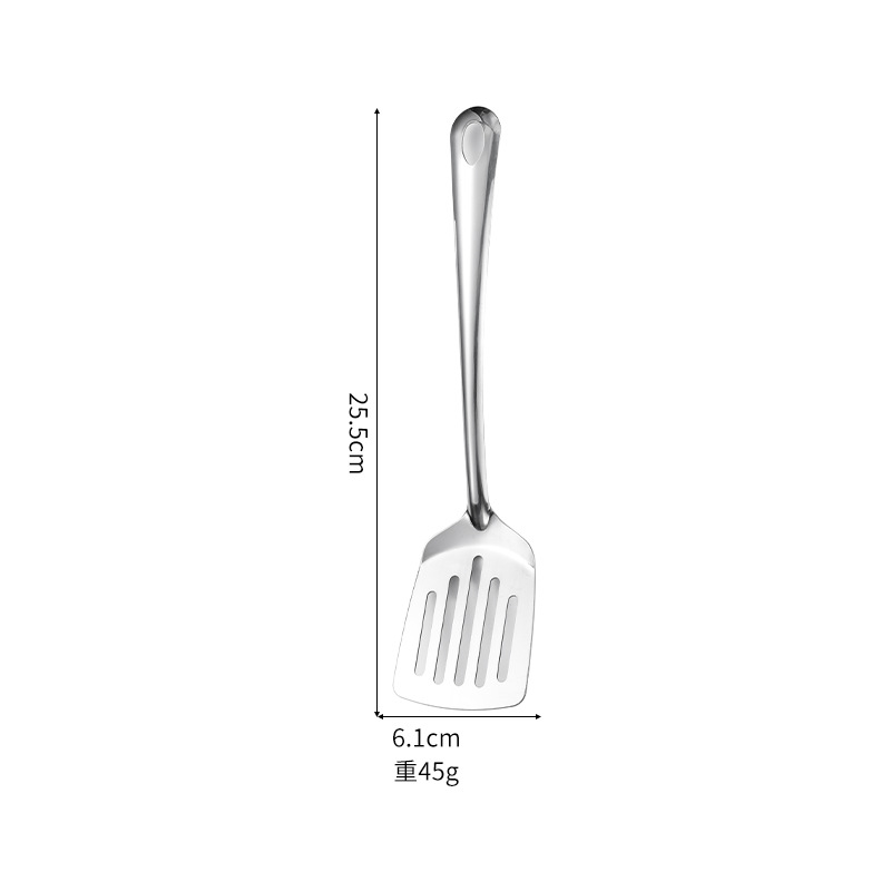 둥근 손잡이 - 평평한 주걱