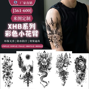 ���u��ɫ�y���N 3D����y���N �ֱ��i����ɫ�y���N ��ˮ�����N��