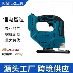 Cross-border electric jig saw portable multifunctional woodworking chainsaw household pull saw manual cutting saw tools wholesale