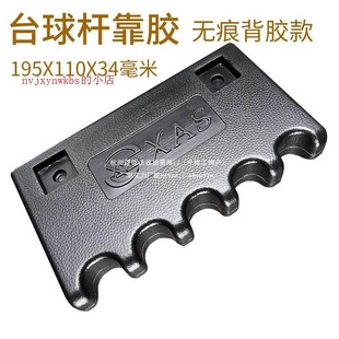 ̨��U���U���������ÿ��U����ĭ�ܗU���ŗU��̨����̨������S