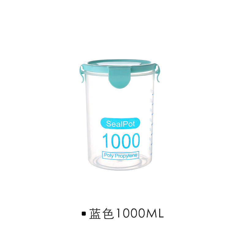 キッチン収納透明食品保存缶蓋付きプラスチック五穀雑穀スナック収納ケース|undefined