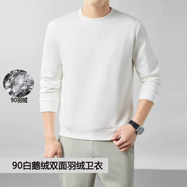 男Polo衫;男式羽绒服;男式T恤