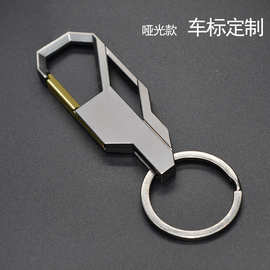 厂家销售金属钥匙扣钥匙链汽车挂件广告小礼品LOGO刻字 一件代发