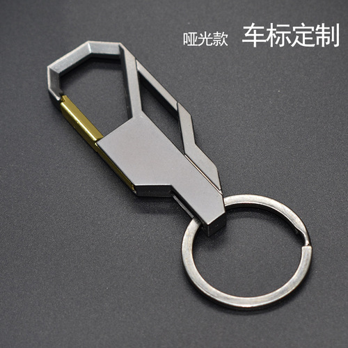 Manufacturer sells metal key chains, key chains, car pendants, advertising gifts, LOGO engraving, dropshipping