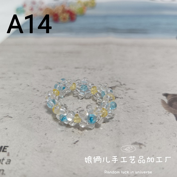 QQ图片20230606155536