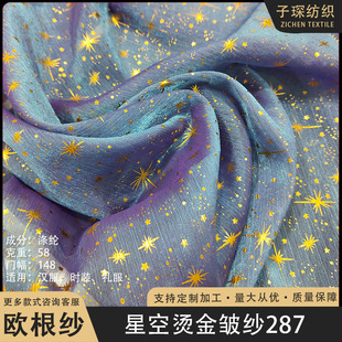 �ǿ՜�]�C���y�W�����W���ް�Ӳ�����ϝh����̨��lolita���b����