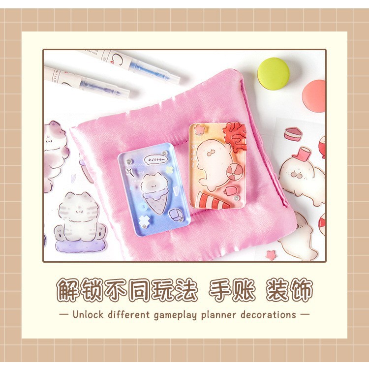 群星闪烁滴胶贴纸-8