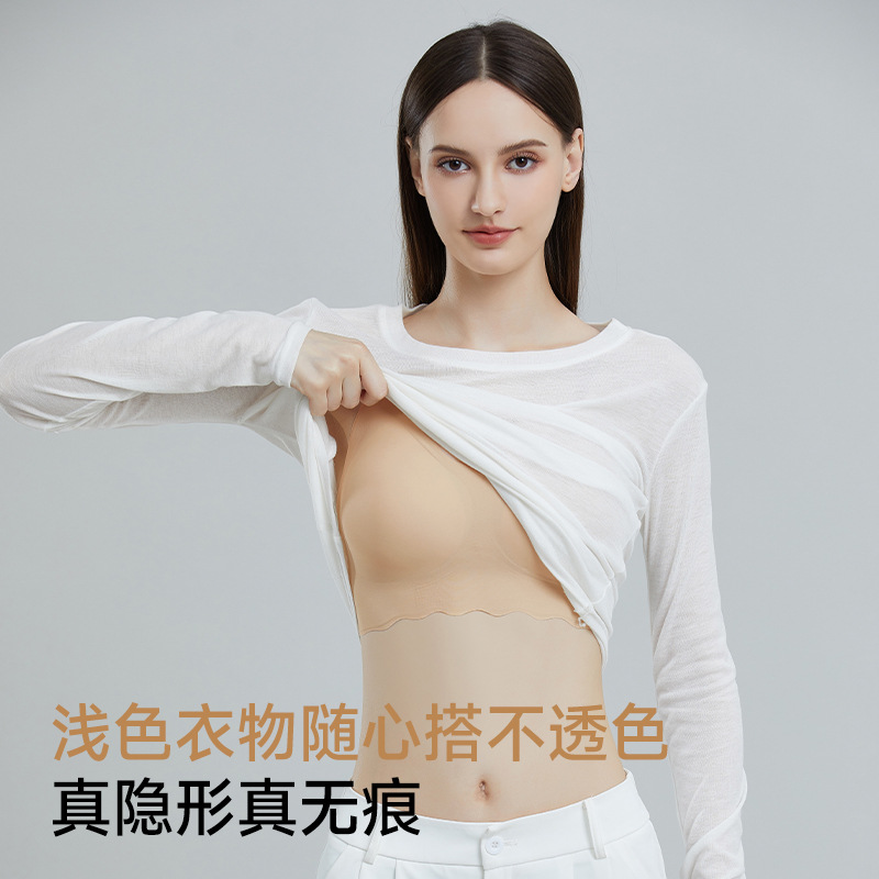 Trajes delgados transfronterizos TEMU Xiyun Booster tipo chaleco sujetador ventilado taza fija grande sujetador integrado