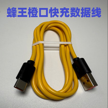 type-cڔmA֙C늾ƄԴ늌usbԴ