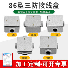�Ӻ�86��H50�X�Ͻ����^���������b�����׺����������_�P������