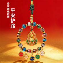 2025�����Sؔ��������ķ��ʽ��P���������·ؔ����܇�Ȓ���߼�