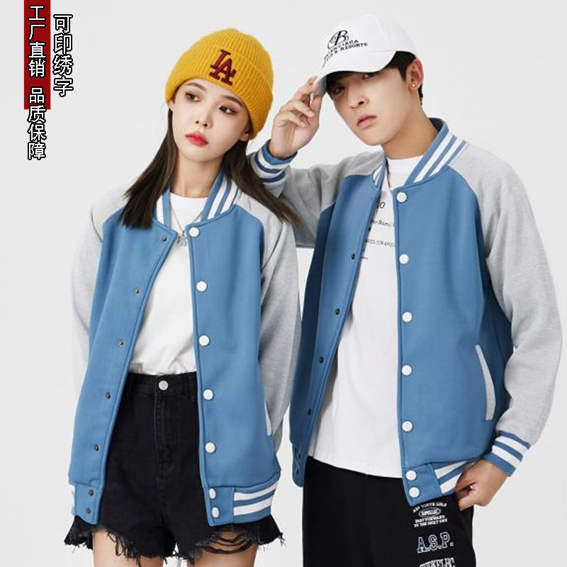 Anti-pilling Color-blocking Baseball Suit Jacket Sirospun Thickened Composite Polare Fleece Baseball Suit Raglan Sleeve Color-blocking Style