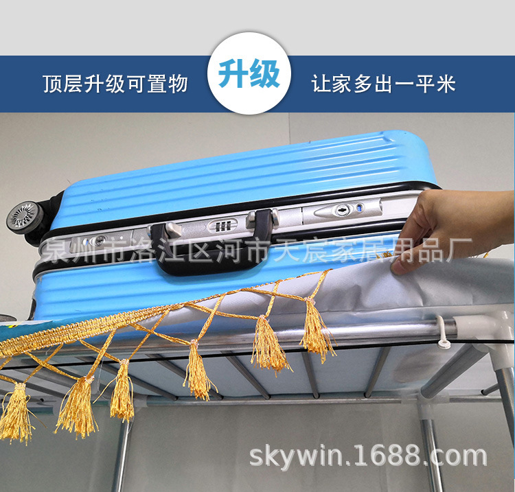 详情页_10.jpg