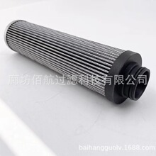 �ۺ����� G01938Q�L����L�CҺ���͞Vоȼ����݆�C�������ۯB�V