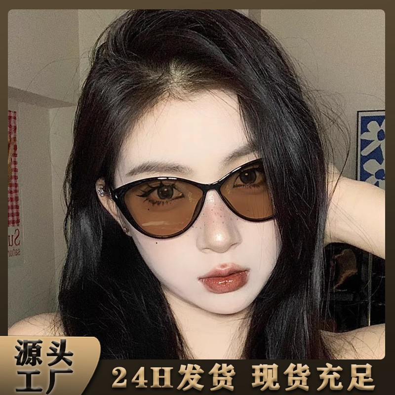Retro glasses