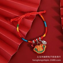 ���繝���u�ֹ������̽��������K������K���������ؔ�{�����K