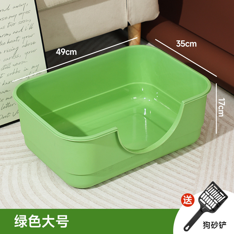 ペット犬用トイレ 中型・大型自動用品 コレクション 掃除・踏みつけ防止トイレ ペットトイレ 小型犬|undefined