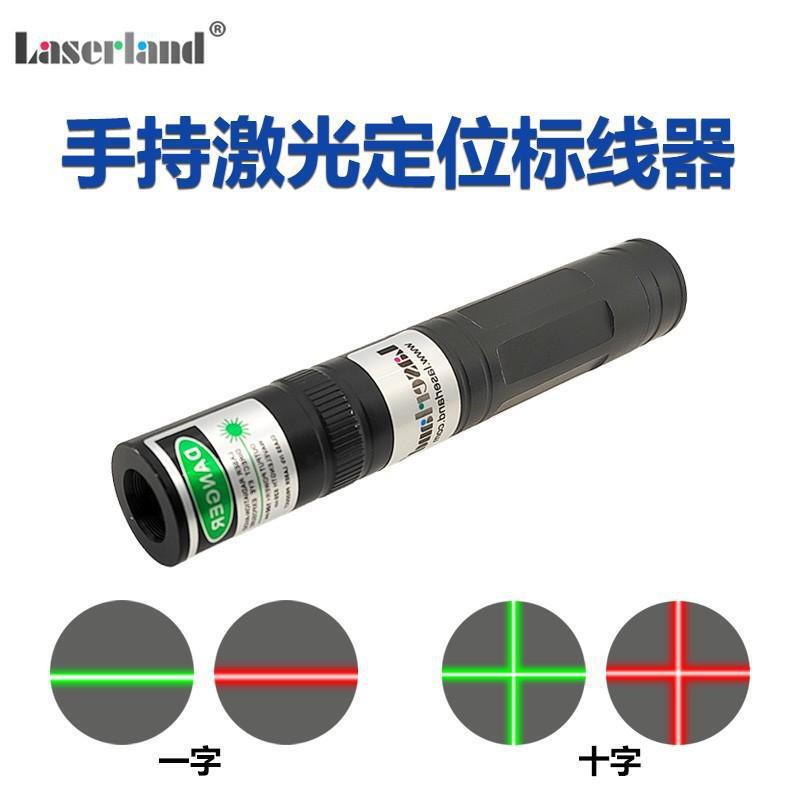 Engineering Inspection Laser Red Light Straight Line Flashlight Locator Handheld Convenient Level Infrared