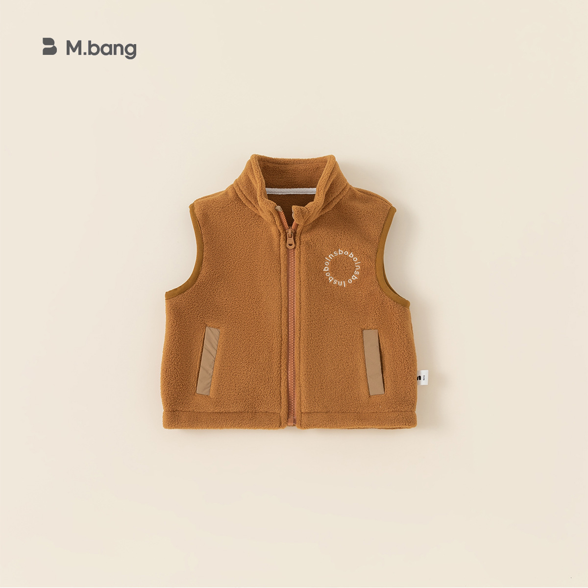 Preventa chaleco marrón y amarillo