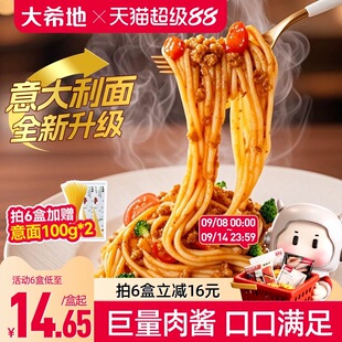 ��ϣ�����������ʳ���������l�������u��ͯ������p֬�����