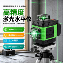 �羳���Q�G��ˮƽ�x 16 ������ꖹ��¿�Ҋ�߾��ȼt�⾀�N�u�˾��x