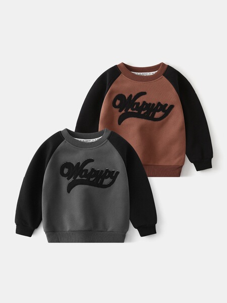 Children's warm sweatshirt