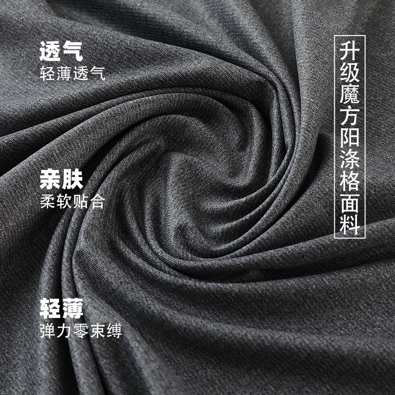 Moda casual rayas deportes de secado rápido de manga corta de los hombres Slim running t-shirt sudor-absorbente transpirable entrenamiento de baloncesto ropa de entrenamiento