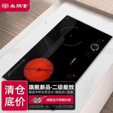 ������SD3445�p�^늴Št������ՠtǶ��ʽ�p��һ�һ�մ����¿�