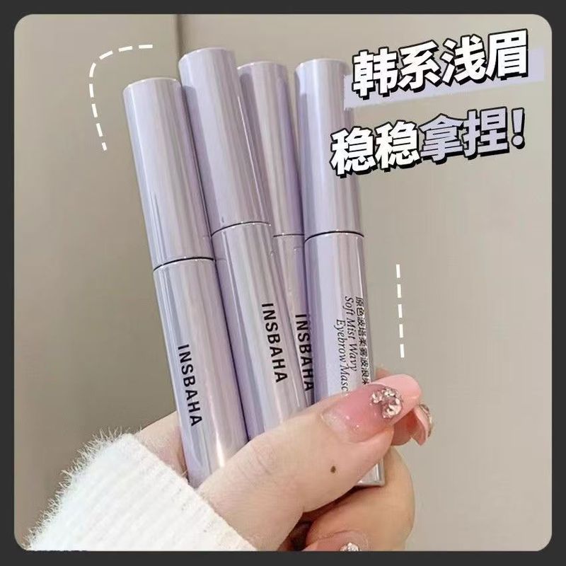 INSBAHA原色波塔染眉膏自然持久防水定型野生眉不脱色浅色学生|undefined