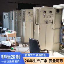 PLC恒压供水变频控制柜7.5/11/15/37kw风机水泵高压成套配电柜