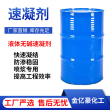 ������Һ�w�o�|��������������珊��ˮ��ɰ�{��ɽ��B����������