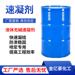 ������Һ�w�o�|��������������珊��ˮ��ɰ�{��ɽ��B����������