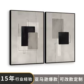 现代装饰画;工艺画;相框、画框