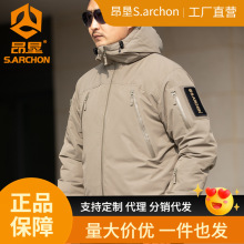 S.archon昂垦户外秋冬守望者重磅战术棉服男士防风防水冲锋衣迷彩