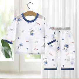 儿童空调服睡衣宝宝家居服纯棉男童女童夏季套装七分长袖薄款透气
