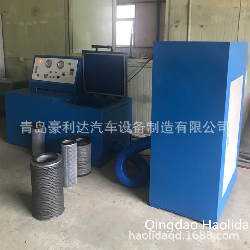 供应QKC-2型 汽车空气滤清器除尘机